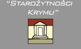 Starożytności Krymu
